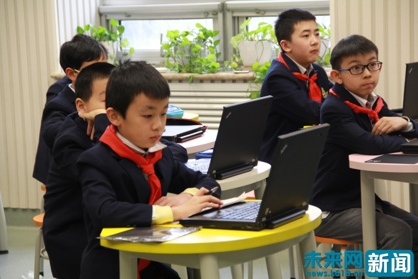 播种科学梦想 点亮未来之光——政协委员走进北京小学生STEAM课堂侧记